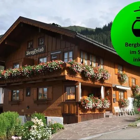 Bergfried アパート